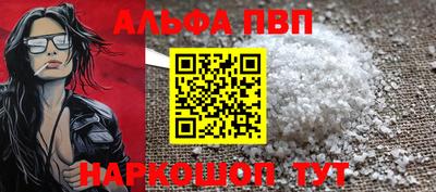 мет Гусев