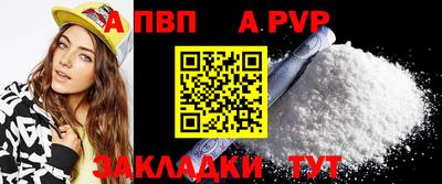 мет Гусев
