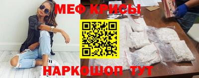 соль ск Тула