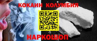 каннабис Гусиноозёрск