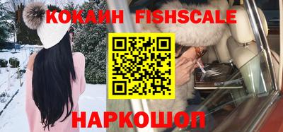 каннабис Гусиноозёрск