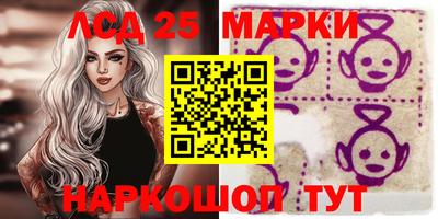 мет Гусев