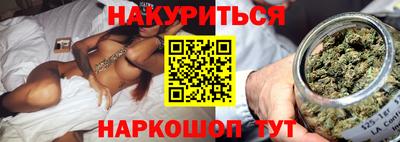 мет Гусев