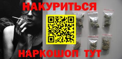 мет Гусев