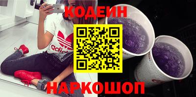 каннабис Гусиноозёрск