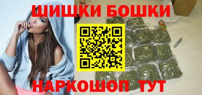 мет Гусев