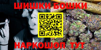 мет Гусев