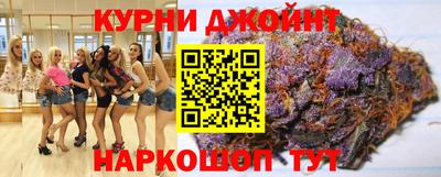 мет Гусев