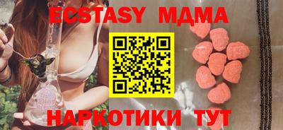 мет Гусев