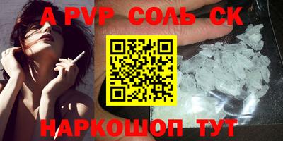 мет Гусев