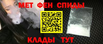 каннабис Гусиноозёрск