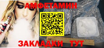 мет Гусев