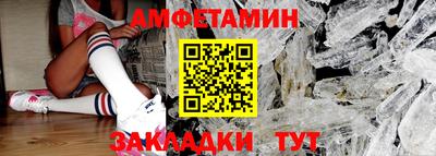 мет Гусев