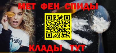 мет Гусев