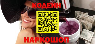 каннабис Гусиноозёрск