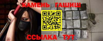 мет Гусев