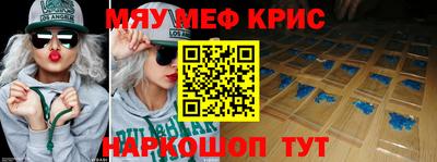 каннабис Гусиноозёрск