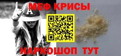 гашишное масло Гусь-Хрустальный