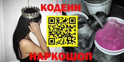 каннабис Гусиноозёрск