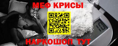 каннабис Гусиноозёрск
