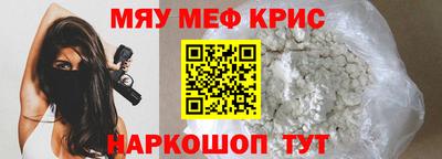 каннабис Гусиноозёрск